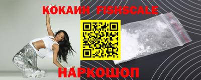 круглые Ярцево