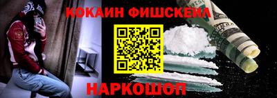 круглые Ярцево