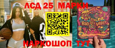 кристаллы Ярославль