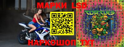 кристаллы Ярославль