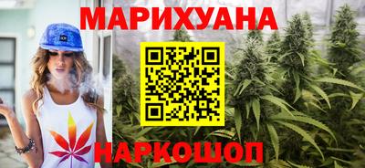 круглые Ярцево