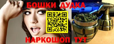 круглые Ярцево