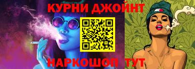 круглые Ярцево