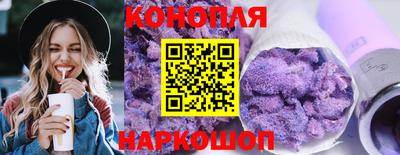 круглые Ярцево