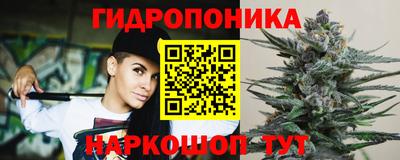 круглые Ярцево