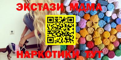 круглые Ярцево