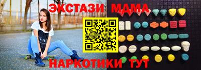круглые Ярцево