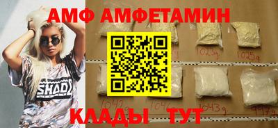 кристаллы Ярославль