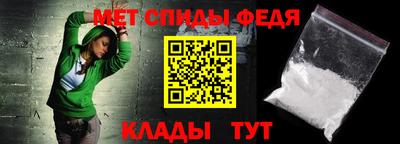 круглые Ярцево