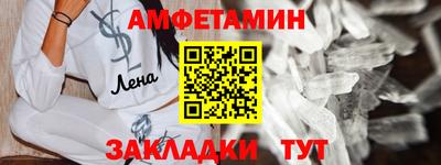 круглые Ярцево