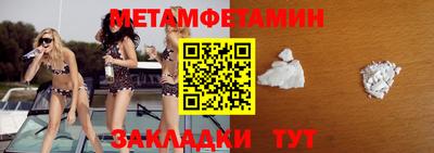 круглые Ярцево