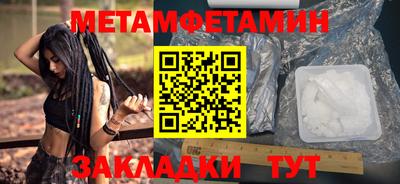 круглые Ярцево