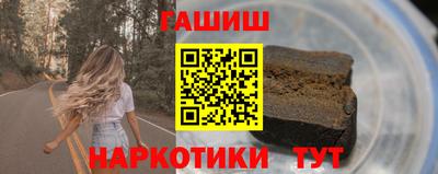 круглые Ярцево