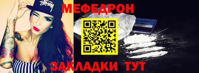 круглые Ярцево