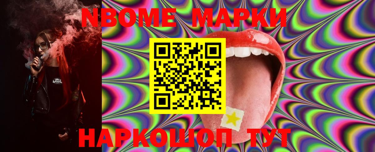 ЛСД экстази кислота  Вход с VPN  ЛСД экстази  Кудымкар  LSD-25 экстази кислота 